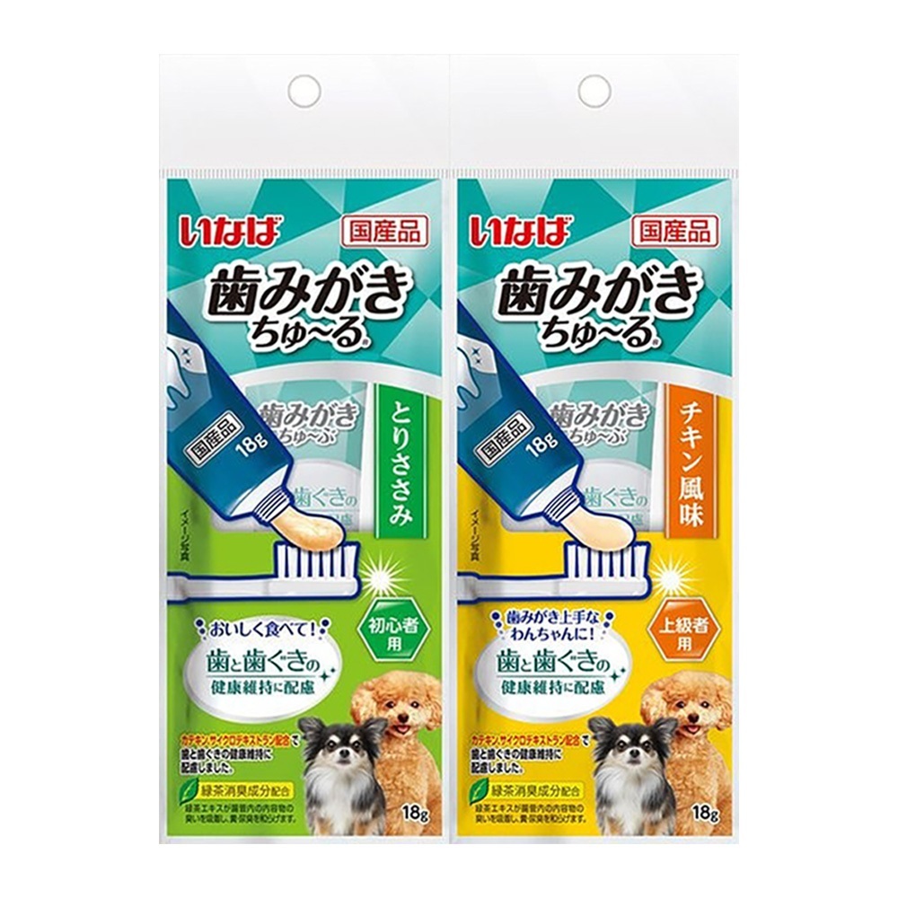 日本 CIAO INABA 犬用潔牙膏18g 犬肉泥口齒清潔牙膏 管狀肉泥 狗肉泥膏 狗肉泥 犬點心🌱饅頭喵❣️