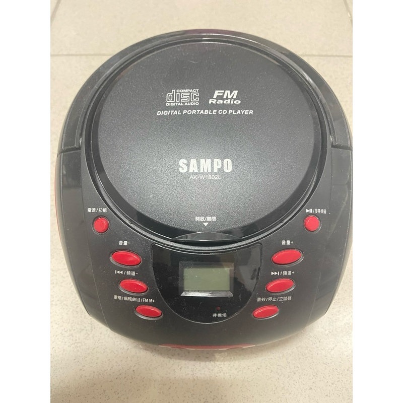 SAMPO攜帶型CD隨身聽