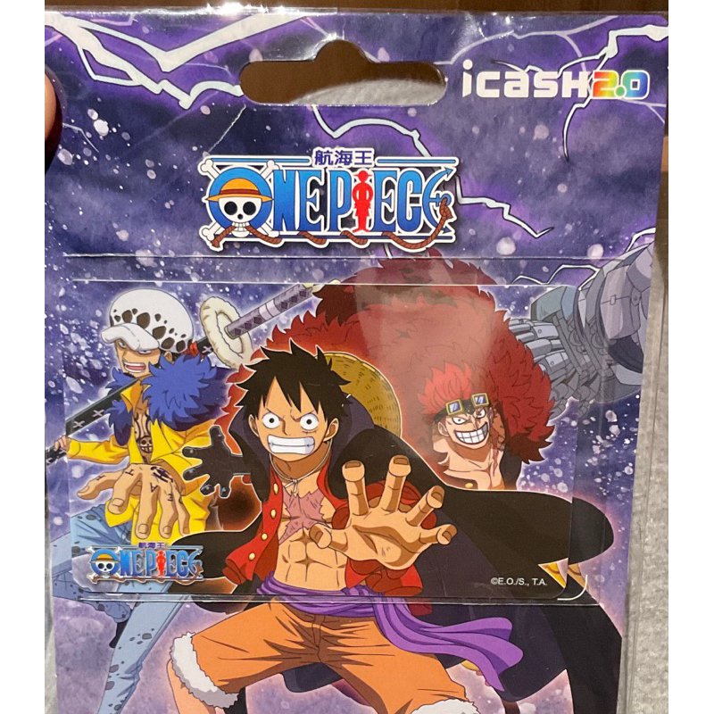 現貨 航海王和之國-魯夫&amp;羅&amp;基徳 icash2.0 海賊王愛金卡