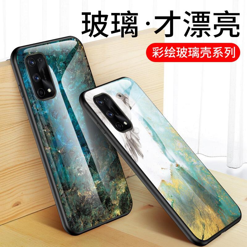 大理石玻璃 Realme X7 Pro 手機殼 防摔 保護殼 realme x7保護套 矽膠軟邊 手機套 全包外殼 後殼