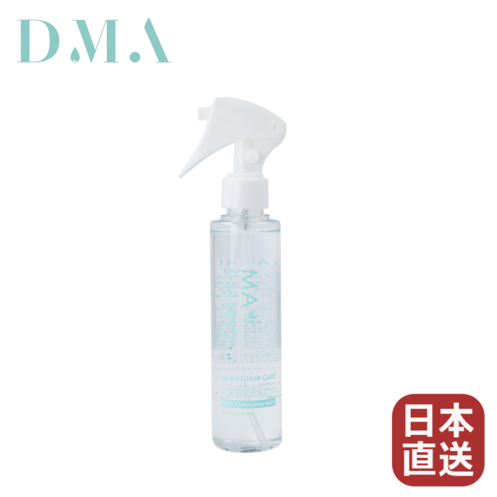 【日本直送】Ma shiro極上修補導入噴霧 150mL 髮的導入美容液 髮質改善 電解水