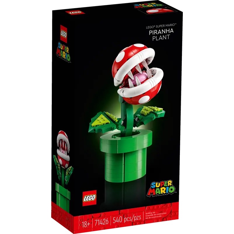 【CubeToy】店面 1,880元 / 樂高 71426 超級瑪利歐 吞食花 食人花 - LEGO Mario -