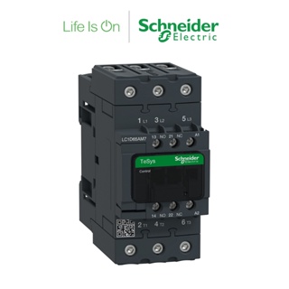 【Schneider Electric施耐德】LC1D65AM7 接觸器 3P(3NO) 65A 220V AC