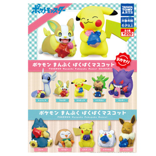 寶可夢POKEMON 吃果子飽飽好滿足 扭蛋公仔 五款一組 迷你龍來電汪皮卡丘哈立慄耿鬼小卡比 ｛グルグル玩具の魔法｝