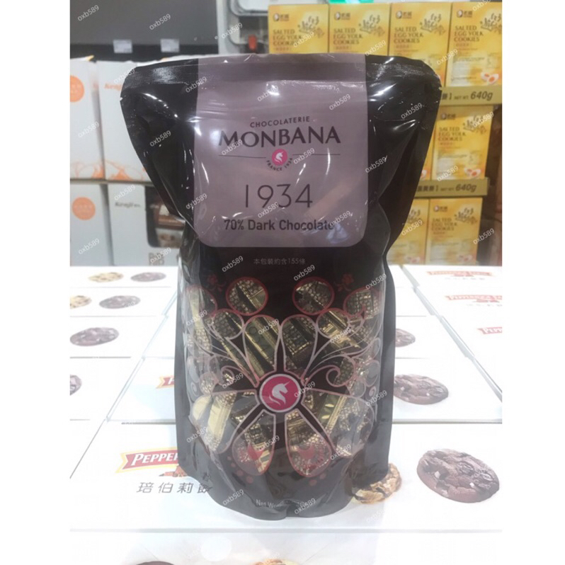 【現貨】好市多 Monbana 1934 70%迦納黑巧克力條 640公克  效期2025/09
