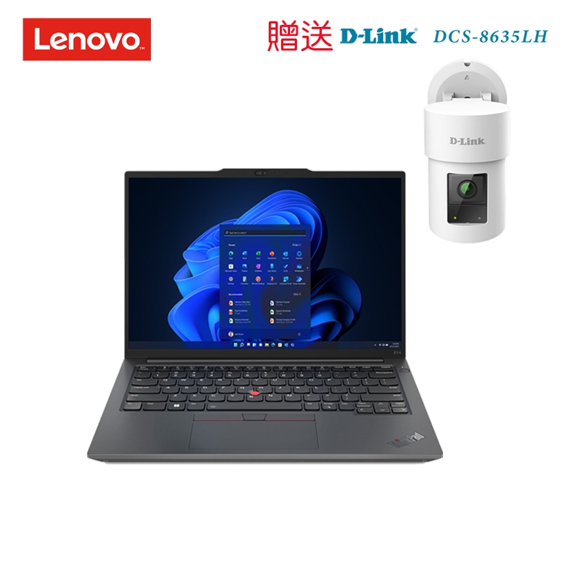 Lenovo 聯想 Thinkpad L14 Gen3 14吋(贈送旋轉式戶外無線網路攝影機)