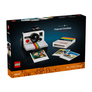 BRICK PAPA / LEGO 21345 Polaroid OneStep SX-70 Camera