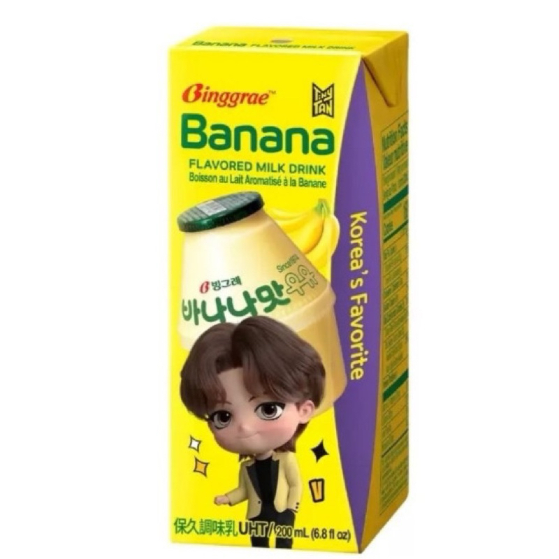【好市多代購】Binggrae香蕉牛奶(保久調味乳)200ml