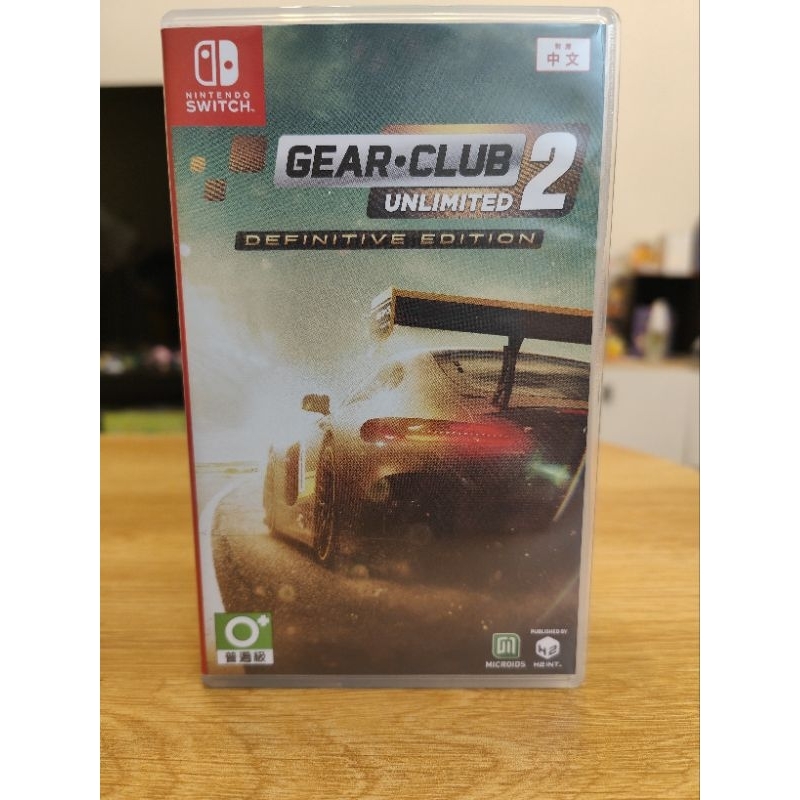 Switch遊戲~極速俱樂部 無限2 Gear Club Unlimited 2 Definitive Edition