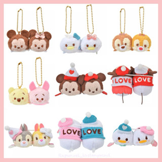 現貨♡🇯🇵日本迪士尼商店 米奇米妮唐老鴨黛西奇奇蒂蒂小熊維尼小豬桑普邦尼兔 TSUMTSUM 絨毛娃娃 情人節
