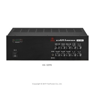 【含發票】KB-120PB / KB-120PBM / KB-120PBMR / KB-120PBMF 鐘王
