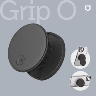 犀牛盾 固架GRIP O (MagSafe兼容)磁吸手機支架-一般版