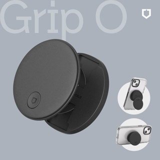 犀牛盾 固架GRIP O (MagSafe相容)磁吸手機支架-一般版