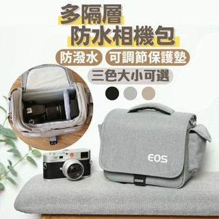 相機包-Canon-攝影包-灰色中號相機包-單眼相機包-一機二鏡側揹包-微單眼-EOS-類單眼