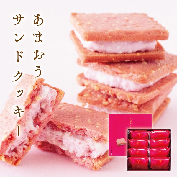 日本進口  風美庵  博多甘王草莓奶油穀物三明治(8入)效期:24/04/27