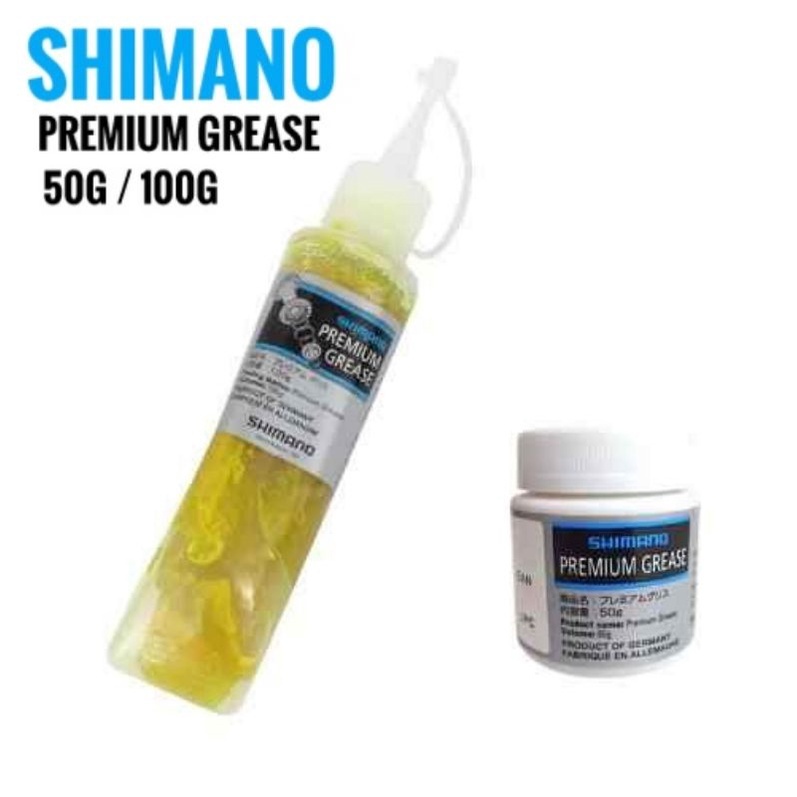 全新SHIMANO preminum grease 50g 100g原廠高級 潤滑油 黃油 BB 花鼓 軸承-網路單車