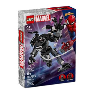 LEGO樂高 LT76276 Super Heroes 超級英雄系列 - Venom Mech Armor vs. Mi