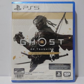 [全新大特價]PS5 對馬戰鬼 導演版 中文版 港版