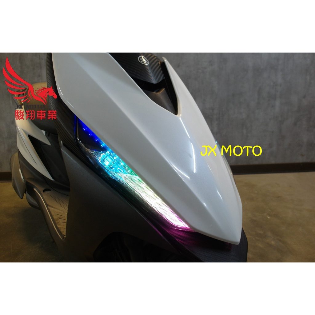 駿翔車業【JX MOTO】巴耐光電 RS NEO 前方向燈眉 多功能 炫彩 七彩 幻彩 方向燈 LED 山葉