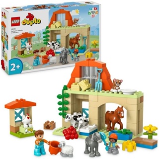 LEGO樂高 LT10416 Duplo 得寶系列 - 照顧農場動物