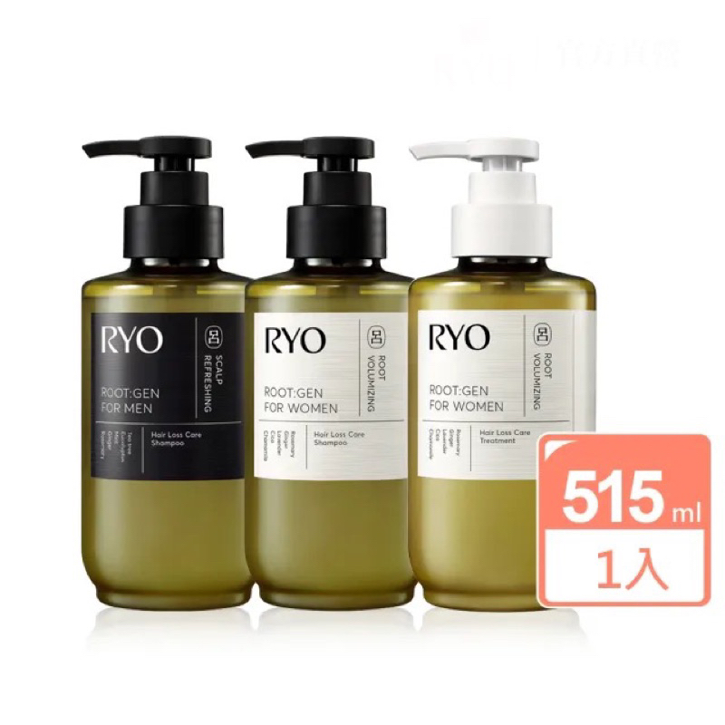 RYO呂 ROOTGEN強韌蘊髮洗髮精/護髮膜515ML_女性專用(韓國熱銷/ 金允貞代言)