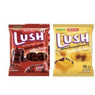 LUSH Lush 巧克力牛奶 巧克力夾心糖果 糖果