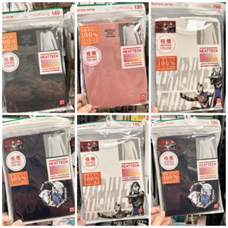 日本境內UNIQLO HEATTECH 奧特曼 圓領內衣 上衣 發熱衣 男生 女生 兒童 極暖 發熱衣 內衣