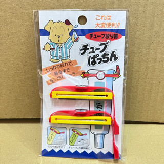 便利擠牙膏器 擠牙膏器 日本製