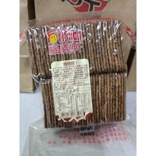福義軒無糖餅 170元