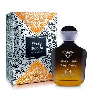 Nabeel Oody Woody Spray Perfume 100ml