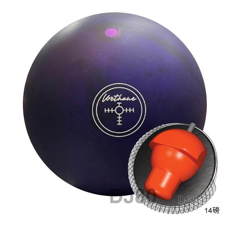 美國Hammer Purple Pearl Urethane頂級保齡球12-15磅(紫Pin紫鎚-優利膠)符合USBC