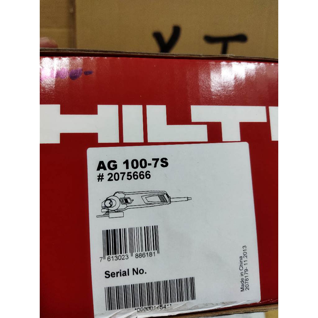 (附發票) HILTI 平面砂輪機 AG100-7S /4"角度砂輪機110V/手提圓盤電磨機