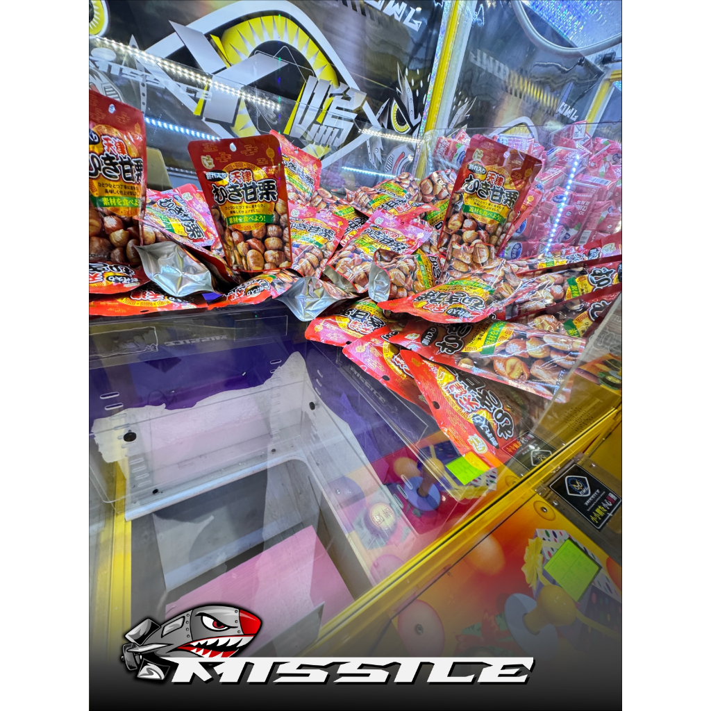 🔥MISSILE🔥-檯面工廠。斜坡平台、零食場、雜物場、娃娃機、短擋板、翹頭擋板、DIY、公仔、技術台、標準台