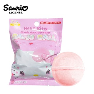 【現貨】凱蒂貓 50週年 公仔 沐浴球 蘋果香氛 泡澡劑 入浴球 Hello Kitty 款式隨機 日本正版