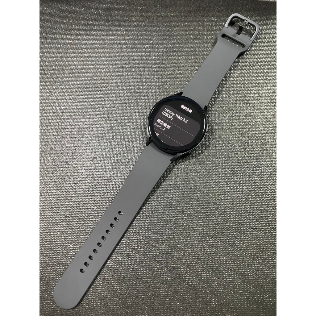 【有隻手機】SAMSUNG Galaxy Watch5(R910) 44mm(藍芽版)-幻影黑-二手的智慧手錶