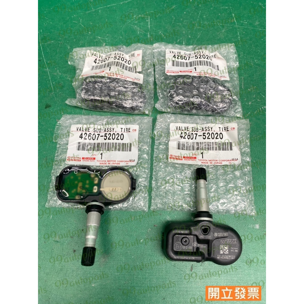 【汽車零件專家】豐田 RAV4 2.0 42607-52020 胎壓計 胎壓偵測器 胎壓感知器 輪胎壓力感知器 豐田原廠