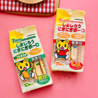 日本 大阪前田製果 巧虎牛奶磨牙餅乾棒 寶寶餅乾 寶寶蛋酥棒 巧虎餅乾 兒童餅乾 日本餅乾 進口零食