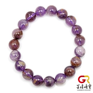 【正佳珠寶】紫幽靈 異象幽靈 10mm 紫幽靈手珠｜日本彈力繩