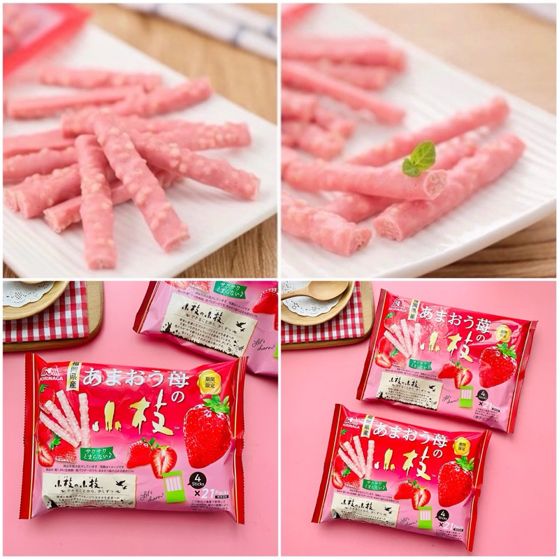 日本 MORINAGA森永 期間限定濃郁草莓小枝巧克力棒袋裝 草莓巧克力棒 小支草莓