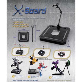 (天馬玩具) 現貨 千值練 X-Board 黑色支架 模型支架 簡約展示架