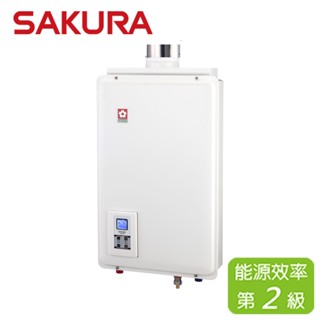 SAKURA 櫻花 16L 供排平衡智慧恆溫熱水器(浴室、櫥櫃專用) SH-1680(LPG/FF式)桶裝瓦斯