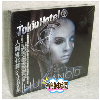 Tokio Hotel 人類進化論 Humanoid 【台版CD＋DVD影音盤 : 德國進口】全新