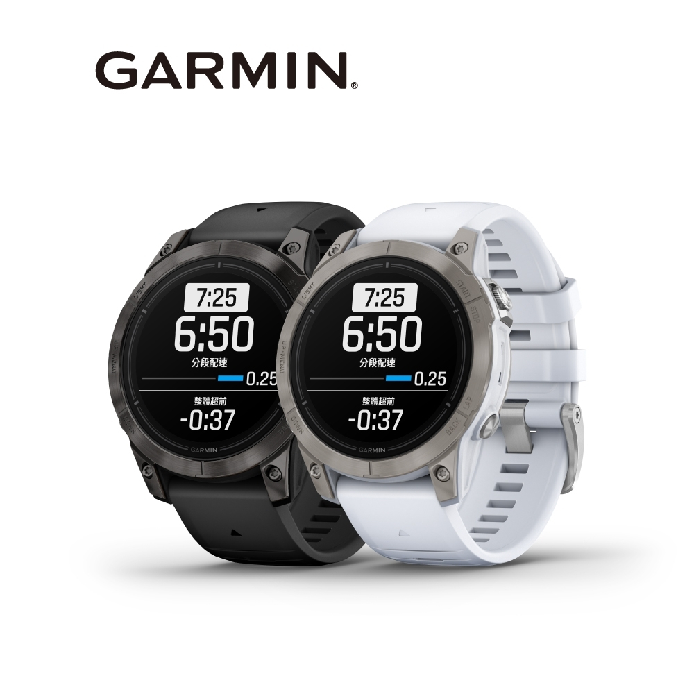 GARMIN Epix Pro 47mm 全方位GPS 智慧腕錶