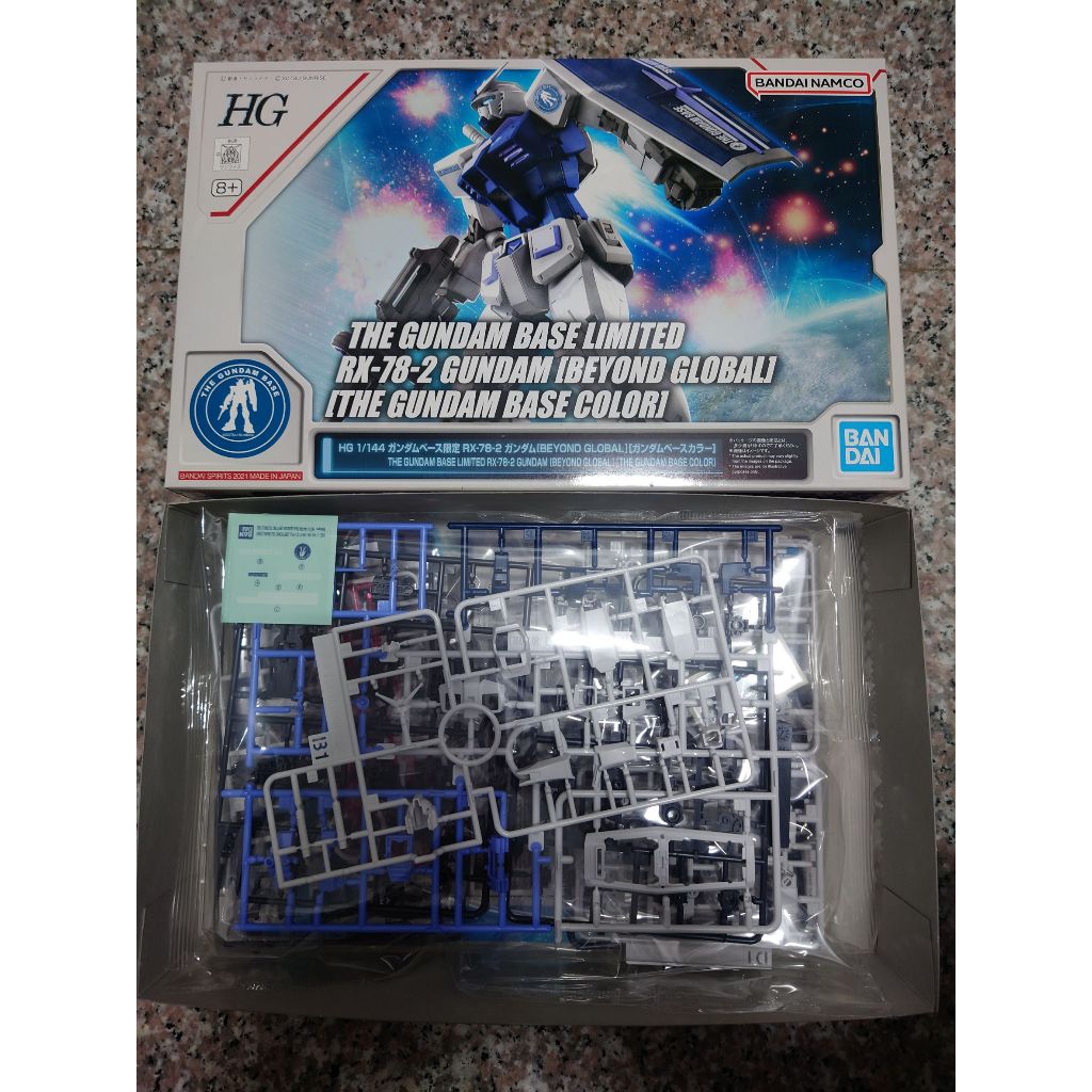 現貨 萬代 鋼彈基地限定 HGUC 1/144 RX-78-2 鋼彈 BEYOND GLOBAL 鋼彈基地配色 初鋼
