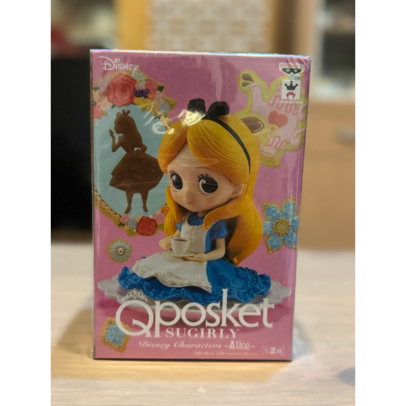 現貨出清/日版景品 QPOSKET SUGIRLY Disney Alice 愛麗絲下午茶系列