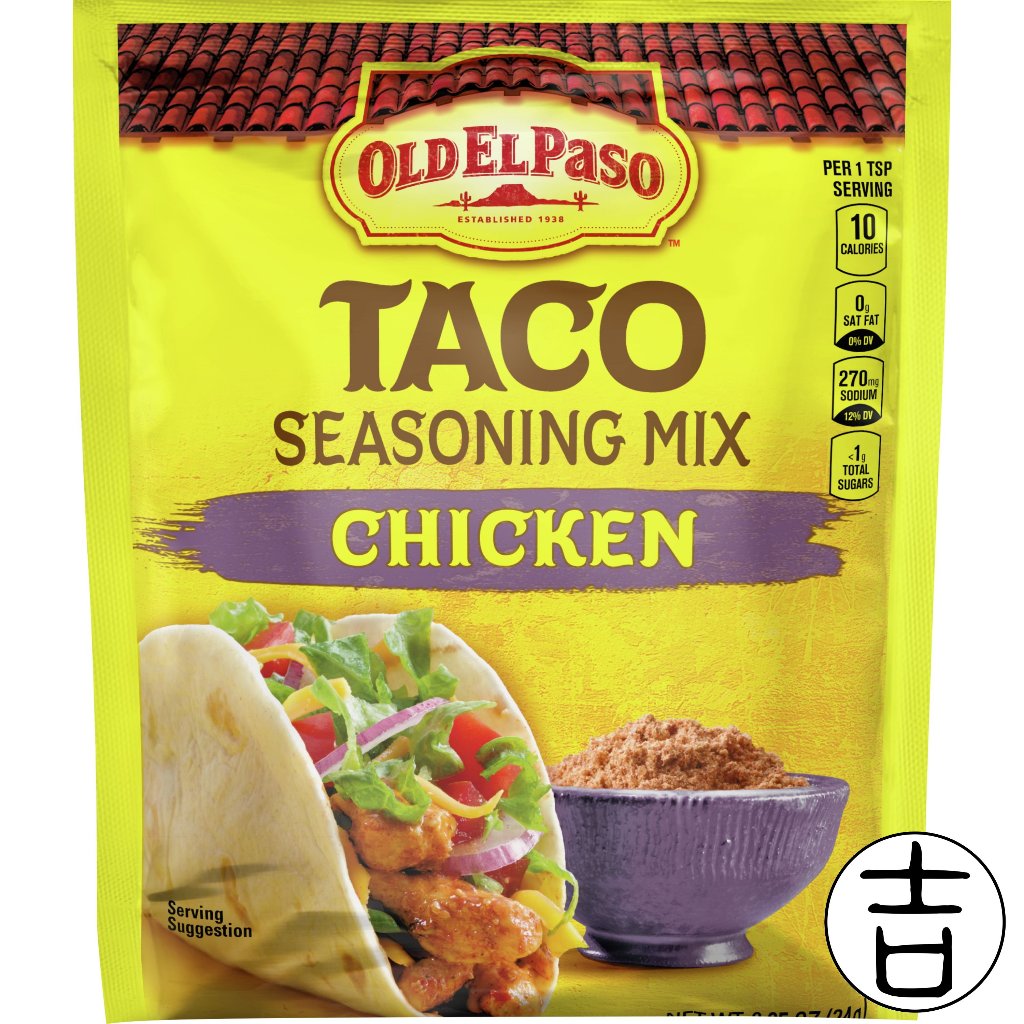 [丸吉逸品] 現貨🔥 墨西哥餅 Old El Paso 玉米餅 塔可 TACO 雞肉美味 調味粉