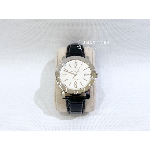 遠麗精品(板橋店)S3117BVLGARI Solotempo 鱷魚黑錶帶精鋼腕錶