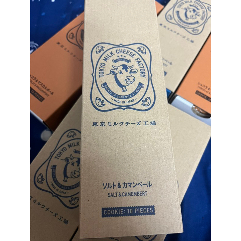《現貨》日本🇯🇵Tokyo Milk Cheese Factory海鹽起司一盒10入