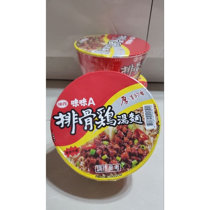 味丹 味味A 排骨雞麵 碗裝 杯麵