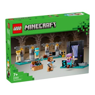 [大王機器人] 樂高 LEGO 21252 Minecraft® 創世神 軍械庫 The Armory